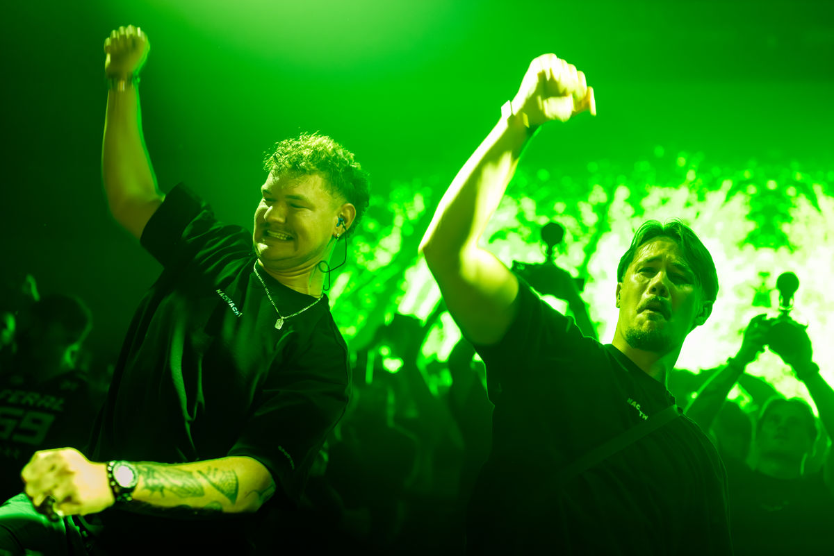 Loading... just a sec